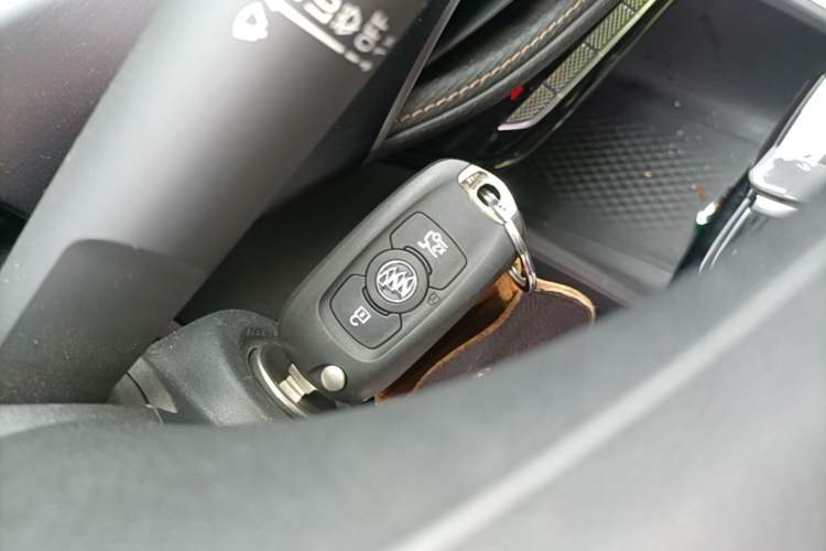 Used Buick Verano 2023 Pro Enjoyment Edition Vehicle Key