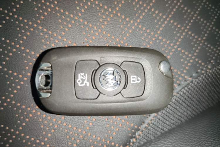 Used Buick Verano 2023 Pro Enjoyment Edition Vehicle Key