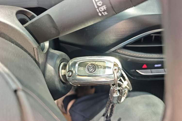 Used Buick Verano 2023 Pro Enjoyment Edition Vehicle Key
