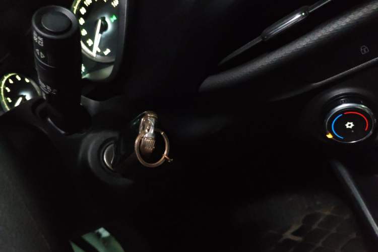Used Buick Verano 2023 Pro Le Yi Edition Vehicle Key