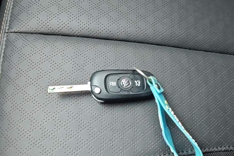Used Buick Verano 2023 Pro Enjoyment Edition Vehicle Key