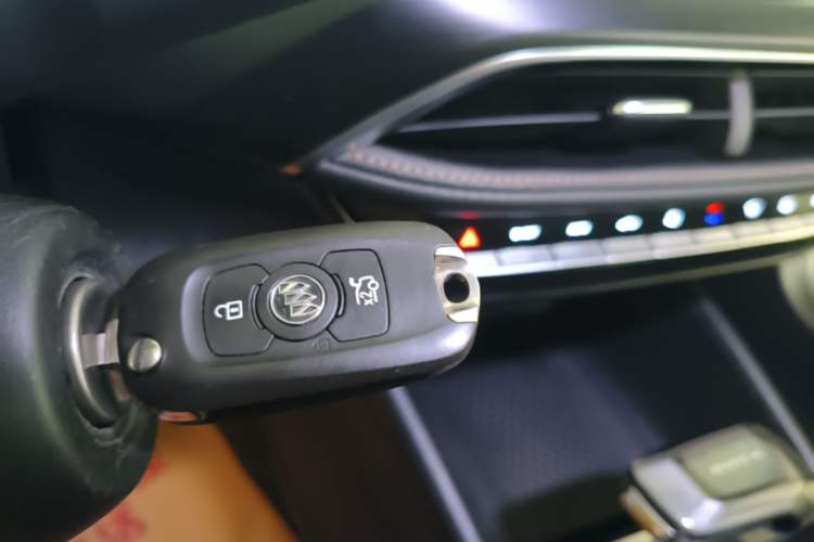 Used Buick Verano 2023 Pro Enjoyment Edition Vehicle Key