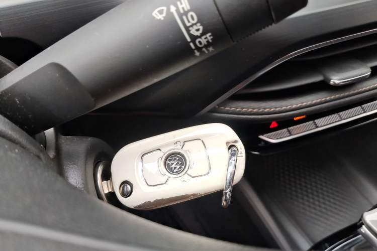 Used Buick Verano 2023 Pro Enjoyment Edition Vehicle Key