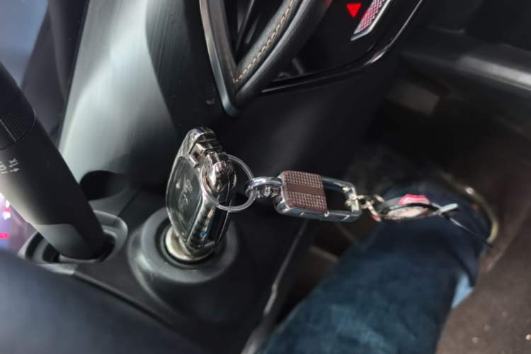 Used Buick Verano 2023 Pro Enjoyment Edition Vehicle Key