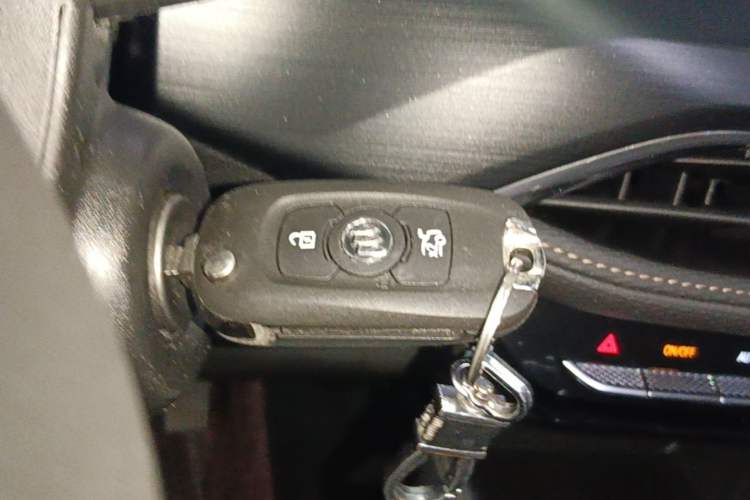 Used Buick Verano 2023 Pro Enjoyment Edition Vehicle Key