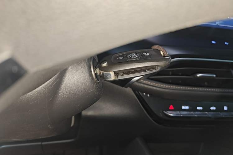 Used Buick Verano 2023 Pro Enjoyment Edition Vehicle Key