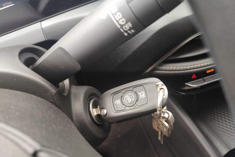 Used Buick Verano 2023 Pro Enjoyment Edition Vehicle Key