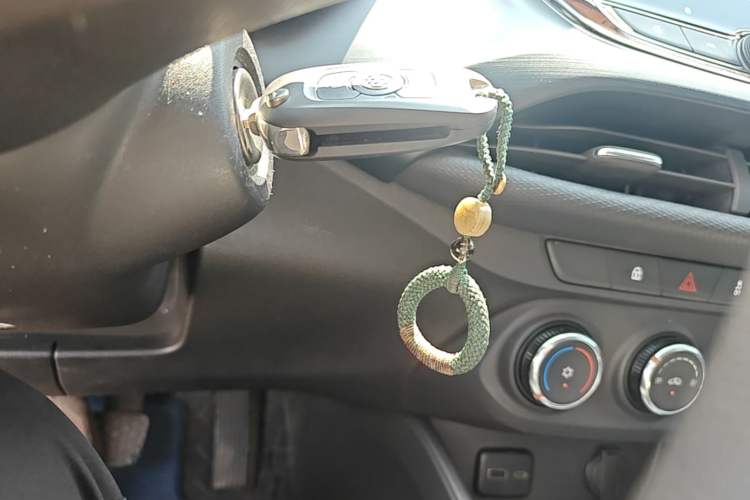 Used Buick Verano 2023 Pro Le Yi Edition Vehicle Key
