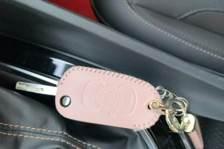 Used Buick Verano 2023 Pro Enjoyment Edition Vehicle Key