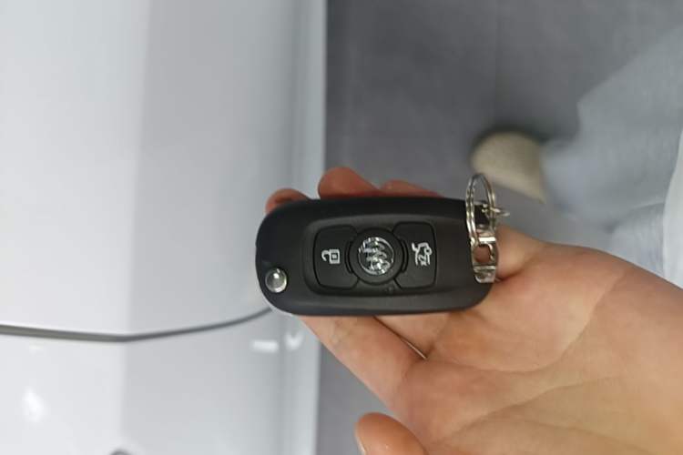 Used Buick Verano 2023 Pro Enjoyment Edition Vehicle Key