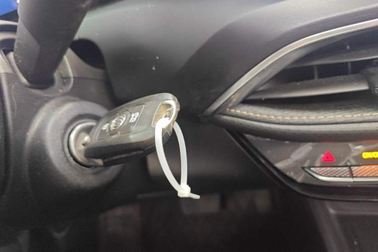 Used Buick Verano 2023 Pro Enjoyment Edition Vehicle Key