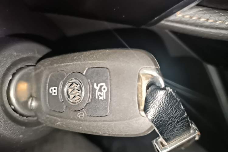 Used Buick Verano 2023 Pro Enjoyment Edition Vehicle Key