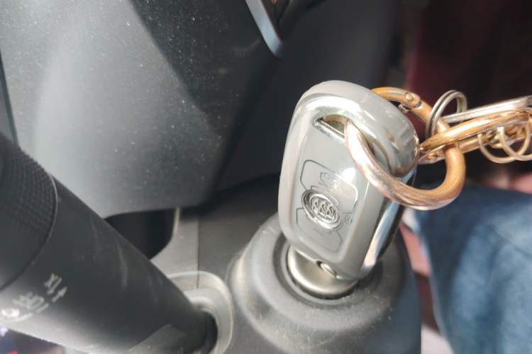 Used Buick Verano 2023 Pro Enjoyment Edition Vehicle Key