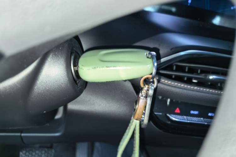Used Buick Verano 2023 Pro Enjoyment Edition Vehicle Key