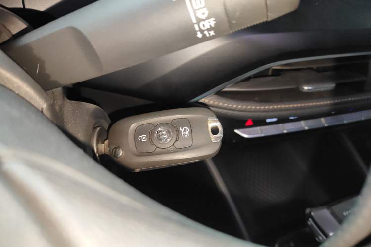 Used Buick Verano 2023 Pro Enjoyment Edition Vehicle Key