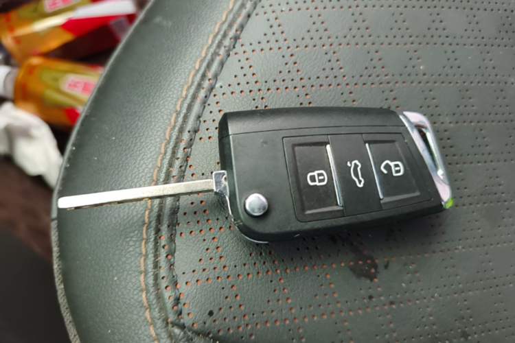 Used Buick Verano 2023 Pro Enjoyment Edition Vehicle Key