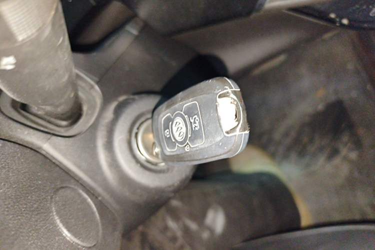 Used Buick Verano 2023 Pro Enjoyment Edition Vehicle Key