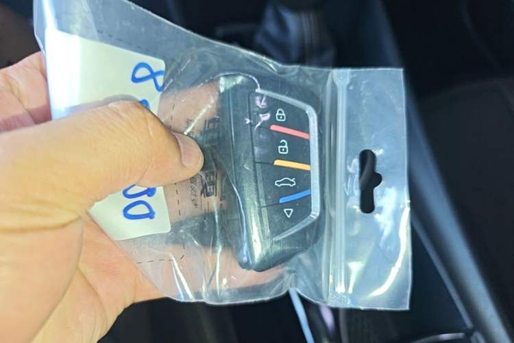 Used Buick Verano 2023 Pro Enjoyment Edition Vehicle Key