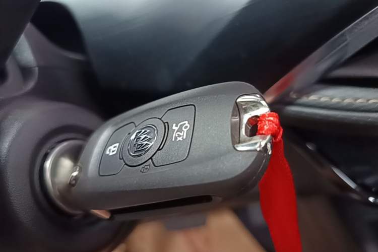 Used Buick Verano 2023 Pro Enjoyment Edition Vehicle Key