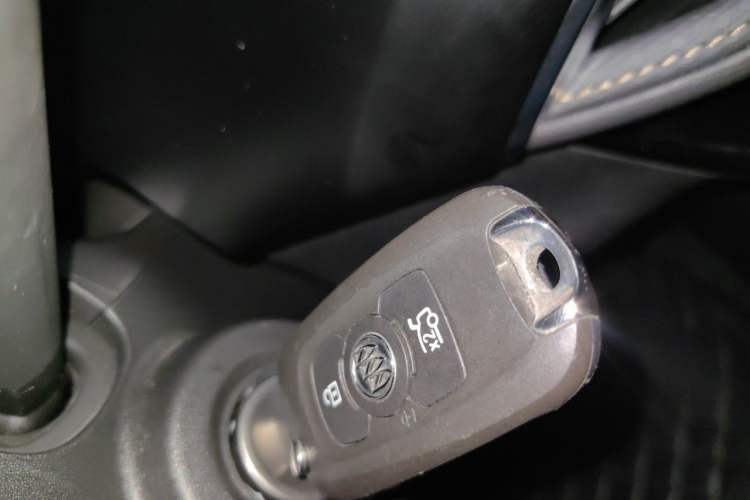 Used Buick Verano 2023 Pro Enjoyment Edition Vehicle Key