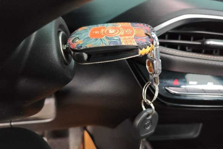 Used Buick Verano 2023 Pro Enjoyment Edition Vehicle Key