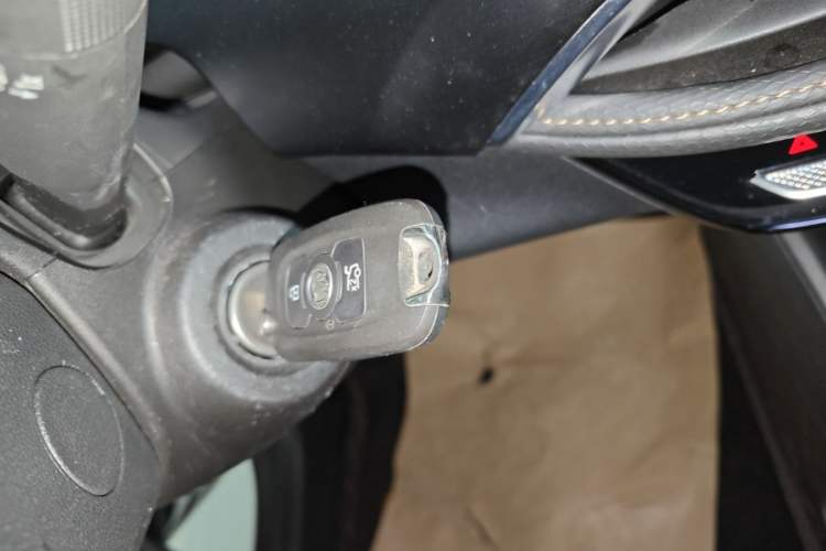 Used Buick Verano 2023 Pro Enjoyment Edition Vehicle Key