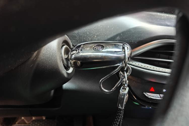 Used Buick Verano 2023 Pro Enjoyment Edition Vehicle Key