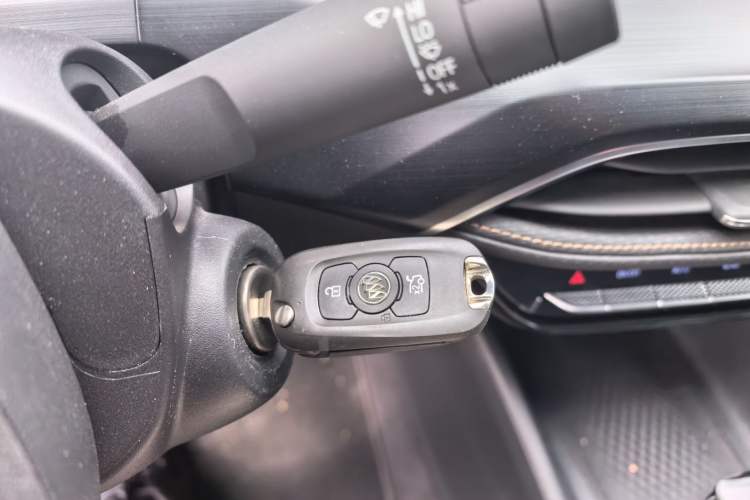 Used Buick Verano 2023 Pro Enjoyment Edition Vehicle Key