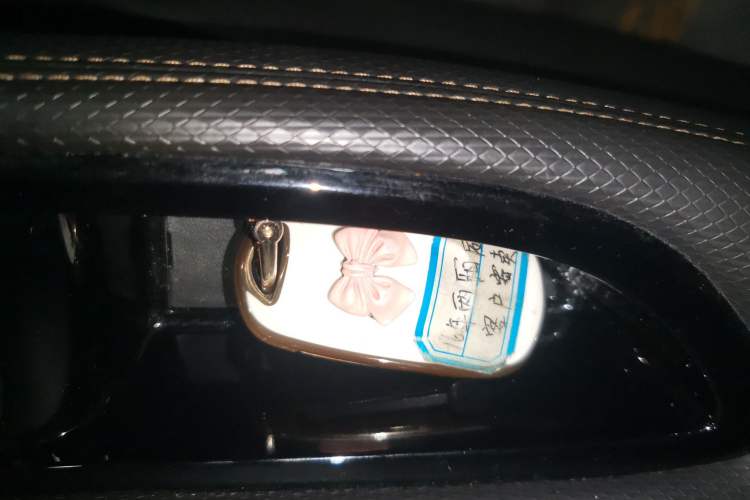 Used Buick Verano 2023 Pro Enjoyment Edition Vehicle Key
