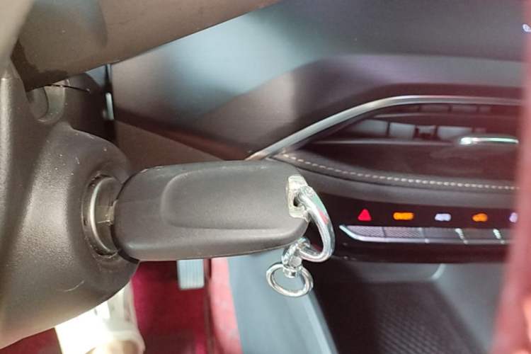 Used Buick Verano 2023 Pro Enjoyment Edition Vehicle Key