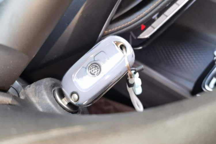 Used Buick Verano 2023 Pro Enjoyment Edition Vehicle Key