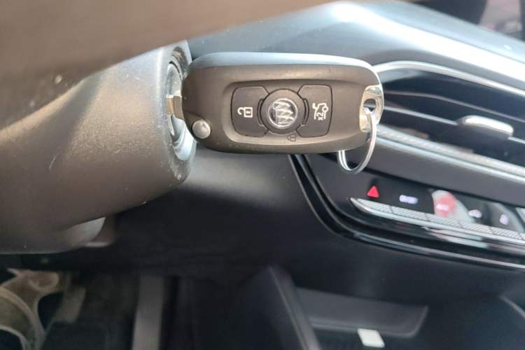 Used Buick Verano 2023 Pro Enjoyment Edition Vehicle Key