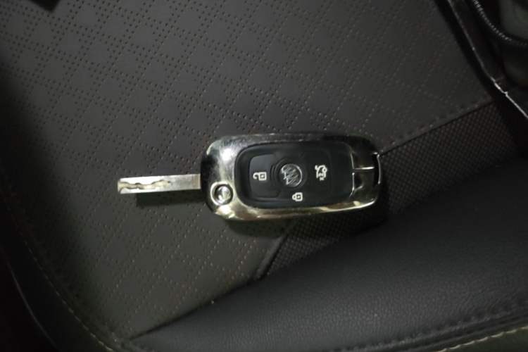 Used Buick Verano 2023 Pro Enjoyment Edition Vehicle Key