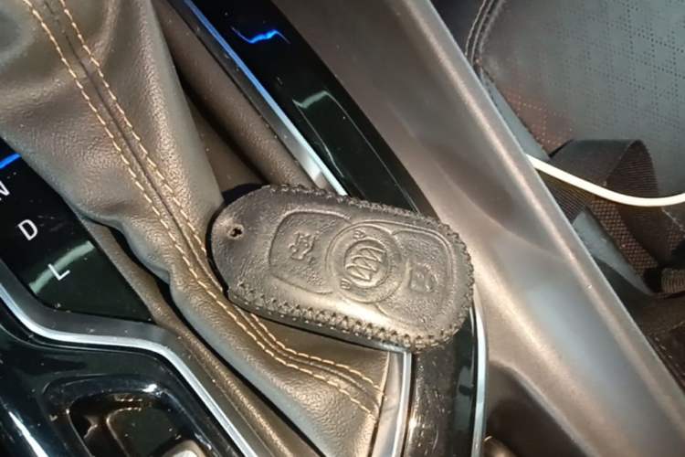 Used Buick Verano 2023 Pro Enjoyment Edition Vehicle Key