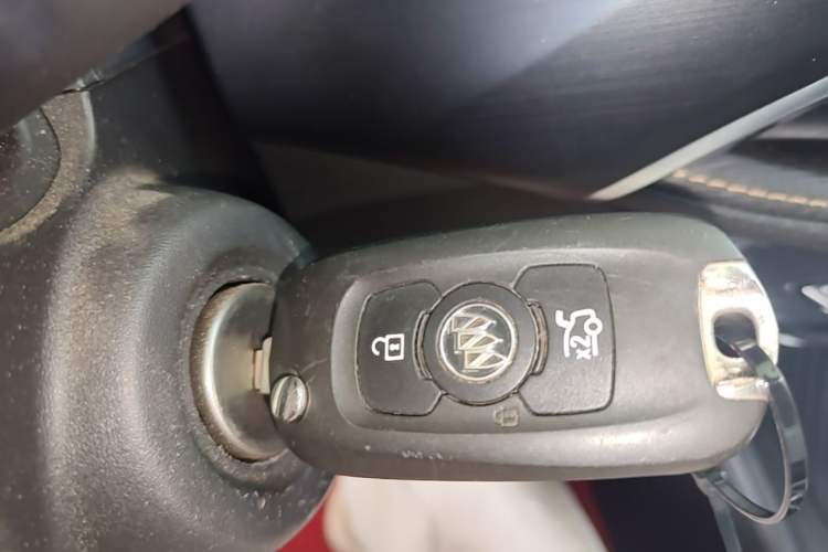 Used Buick Verano 2023 Pro Enjoyment Edition Vehicle Key