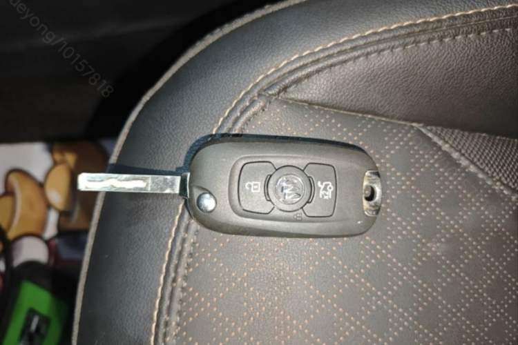 Used Buick Verano 2023 Pro Enjoyment Edition Vehicle Key