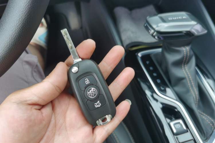 Used Buick Verano 2023 Pro Enjoyment Edition Vehicle Key