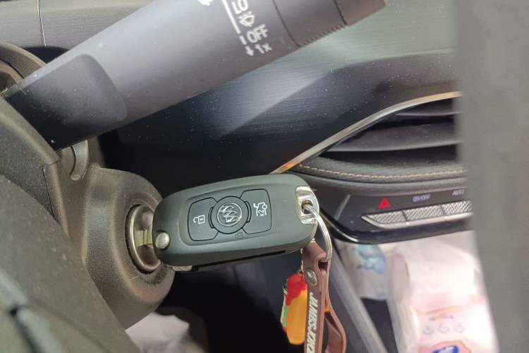 Used Buick Verano 2023 Pro Enjoyment Edition Vehicle Key