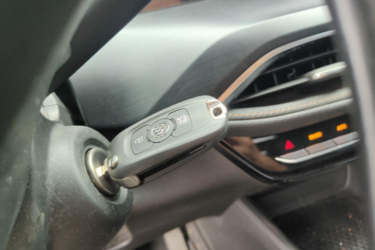 Used Buick Verano 2023 Pro Enjoyment Edition Vehicle Key