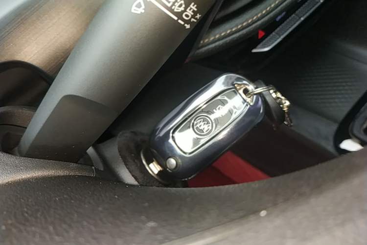 Used Buick Verano 2023 Pro Enjoyment Edition Vehicle Key
