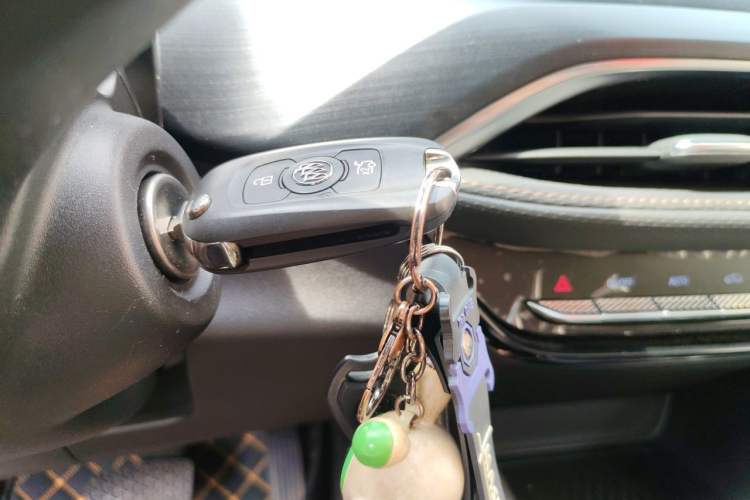 Used Buick Verano 2023 Pro Enjoyment Edition Vehicle Key