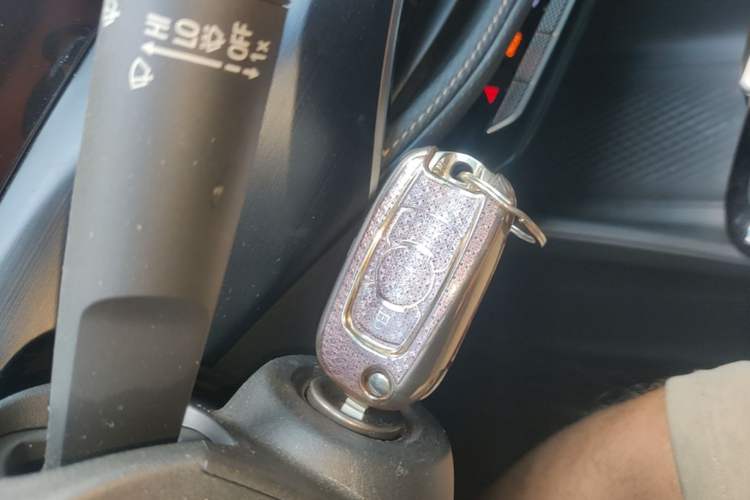 Used Buick Verano 2023 Pro Enjoyment Edition Vehicle Key