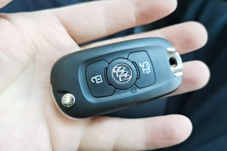 Used Buick Verano 2023 Pro Enjoyment Edition Vehicle Key