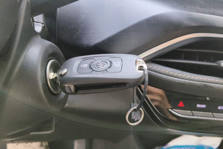 Used Buick Verano 2023 Pro Enjoyment Edition Vehicle Key