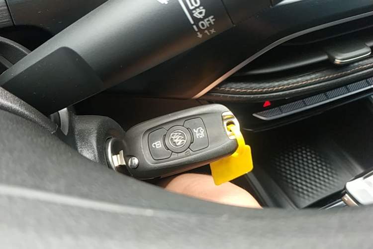 Used Buick Verano 2023 Pro Enjoyment Edition Vehicle Key
