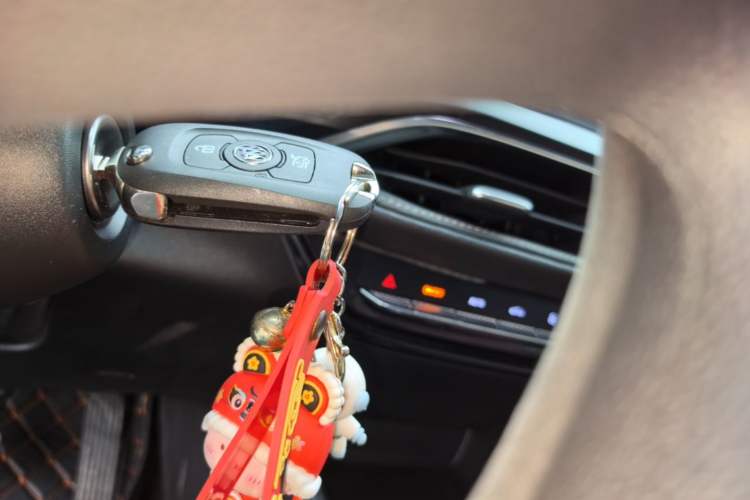 Used Buick Verano 2023 Pro Enjoyment Edition Vehicle Key