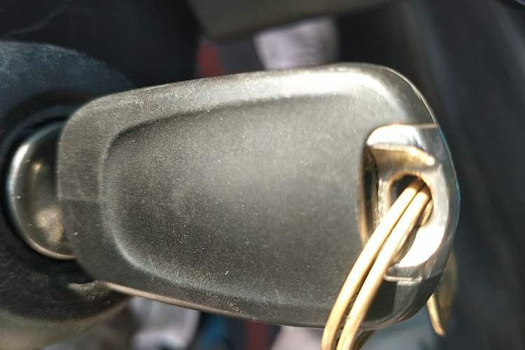 Used Buick Verano 2023 Pro Enjoyment Edition Vehicle Key