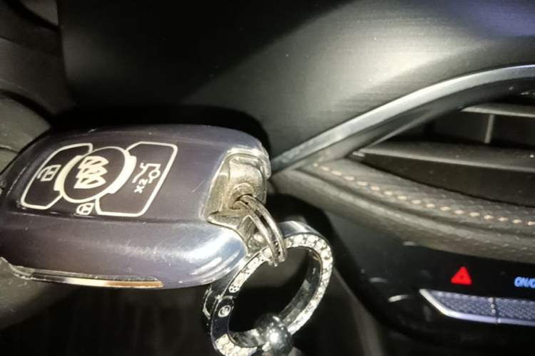 Used Buick Verano 2023 Pro Enjoyment Edition Vehicle Key