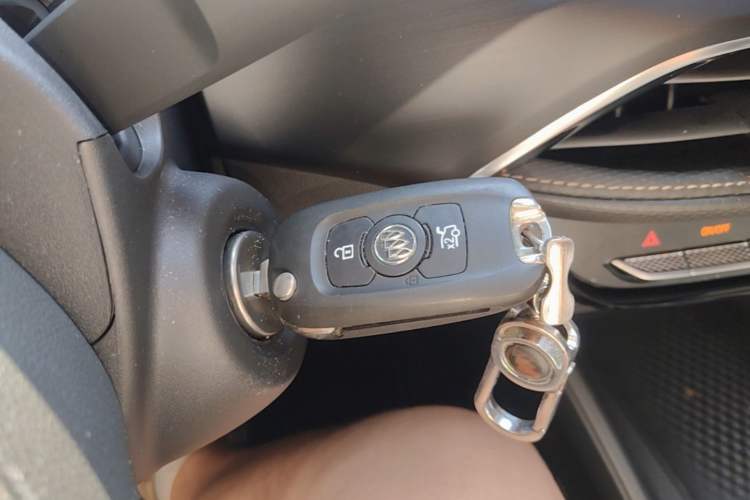 Used Buick Verano 2023 Pro Enjoyment Edition Vehicle Key