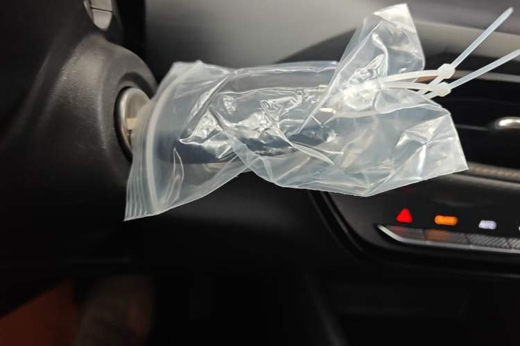 Used Buick Verano 2023 Pro Enjoyment Edition Vehicle Key